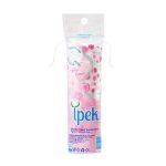  پد پاک کننده آرایش سکه ای ایپک (70 عددی) | Ipek Make-up Cleansing Cotton Pads (70 Pcs)